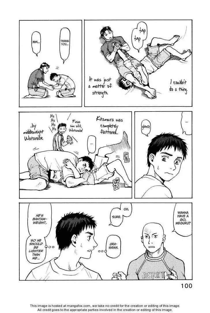 All-Rounder Meguru Chapter 1 101